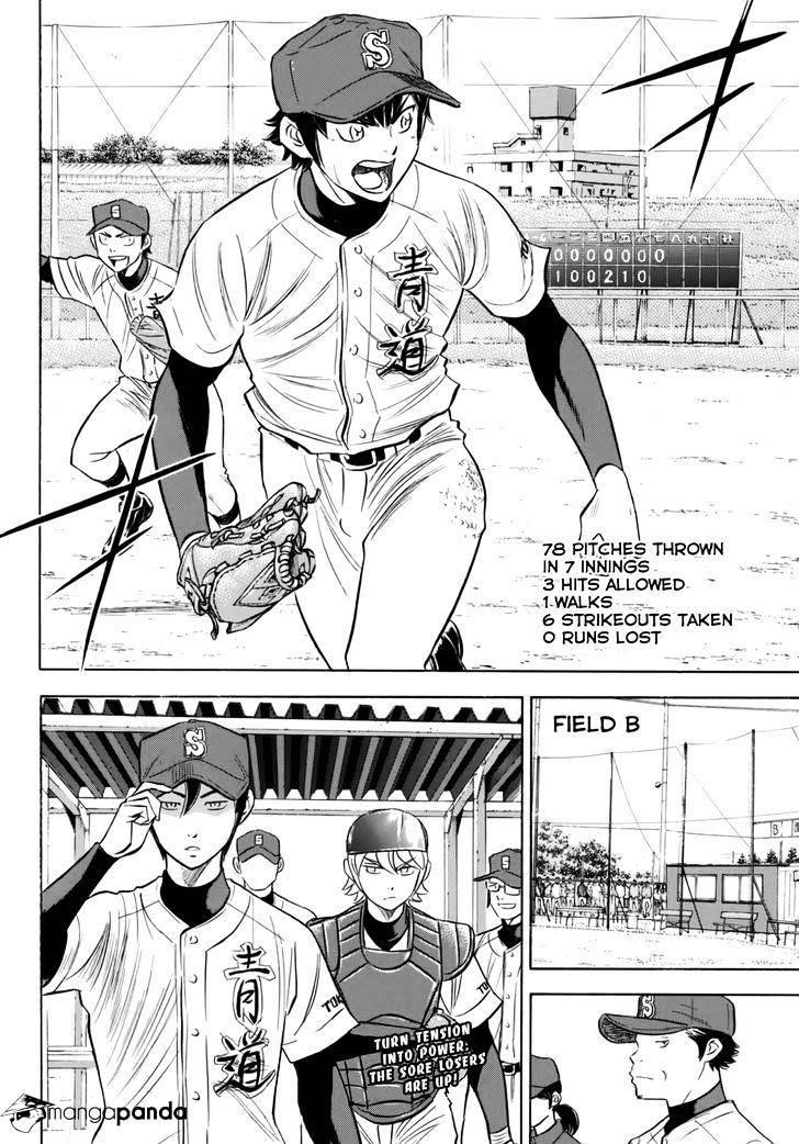 Daiya no A – Act II Chapter 93 - Page 19