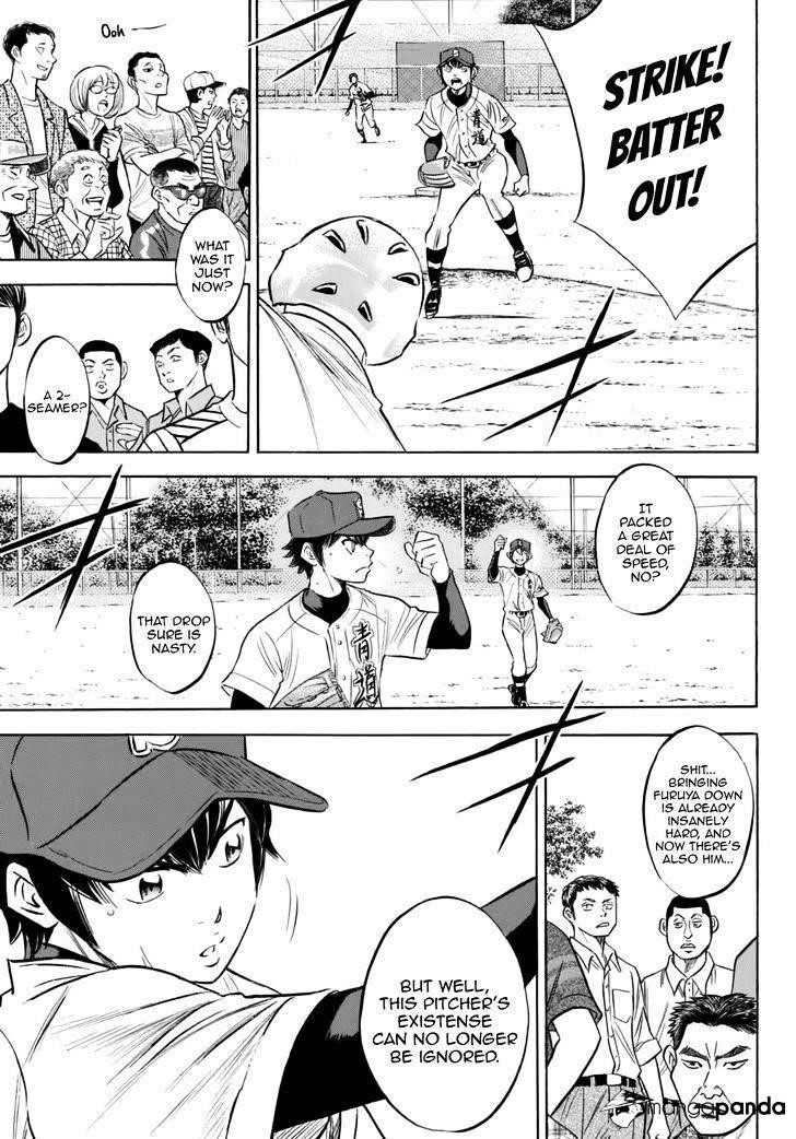 Daiya no A – Act II Chapter 93 - Page 4