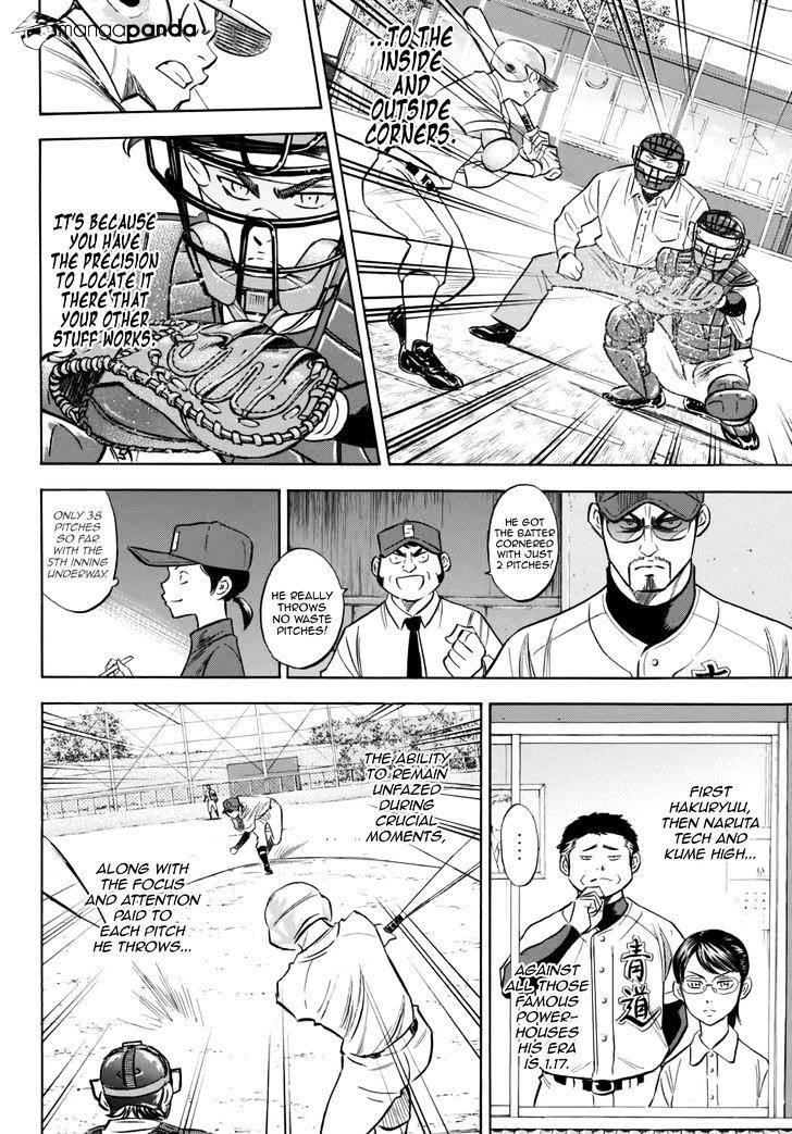 Daiya no A – Act II Chapter 93 - Page 7