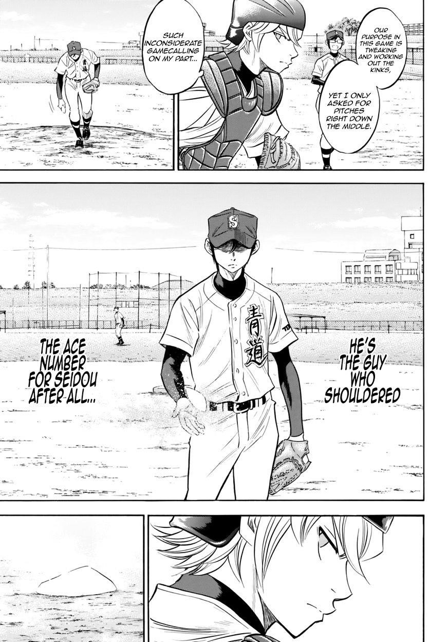 Daiya no A – Act II Chapter 94 - Page 11