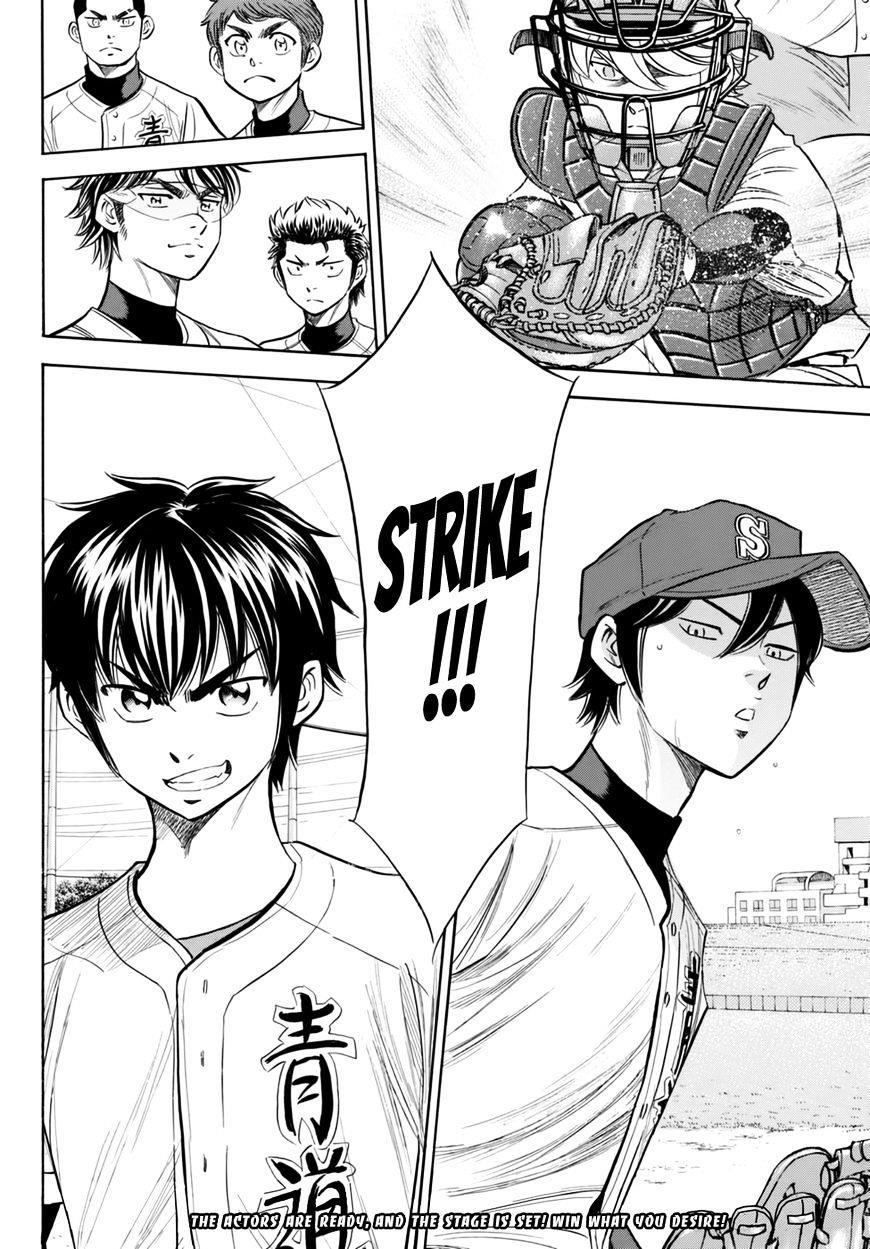 Daiya no A – Act II Chapter 94 - Page 19