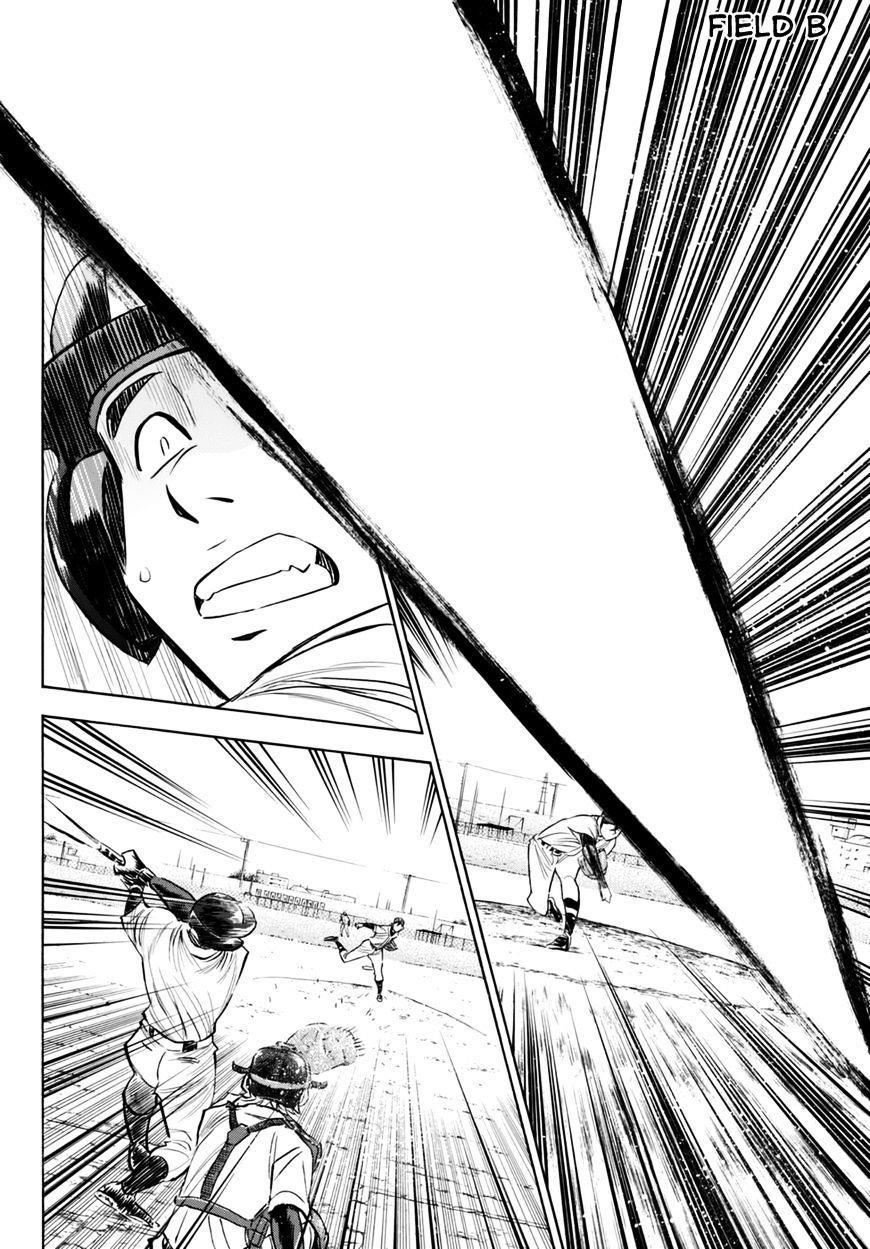 Daiya no A – Act II Chapter 94 - Page 6