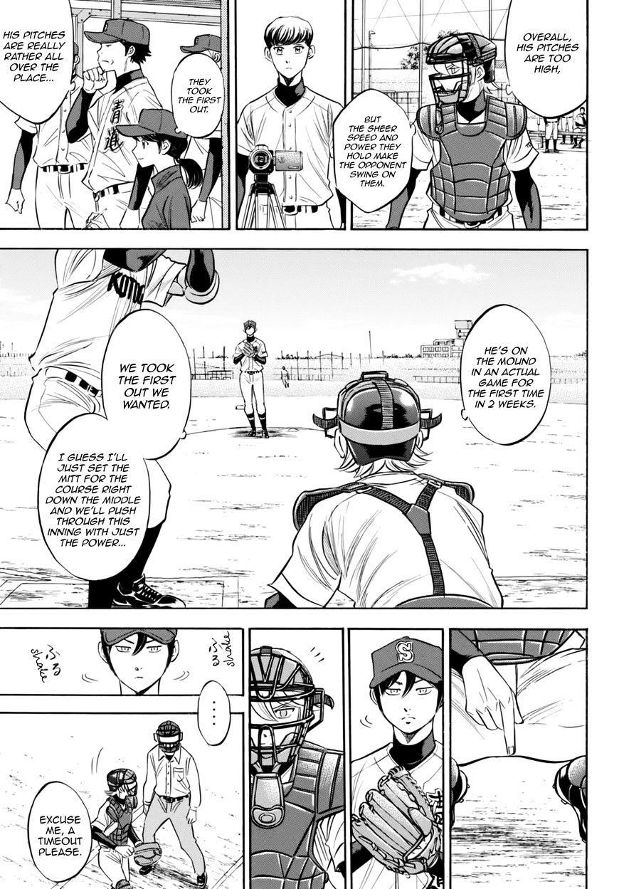Daiya no A – Act II Chapter 94 - Page 9