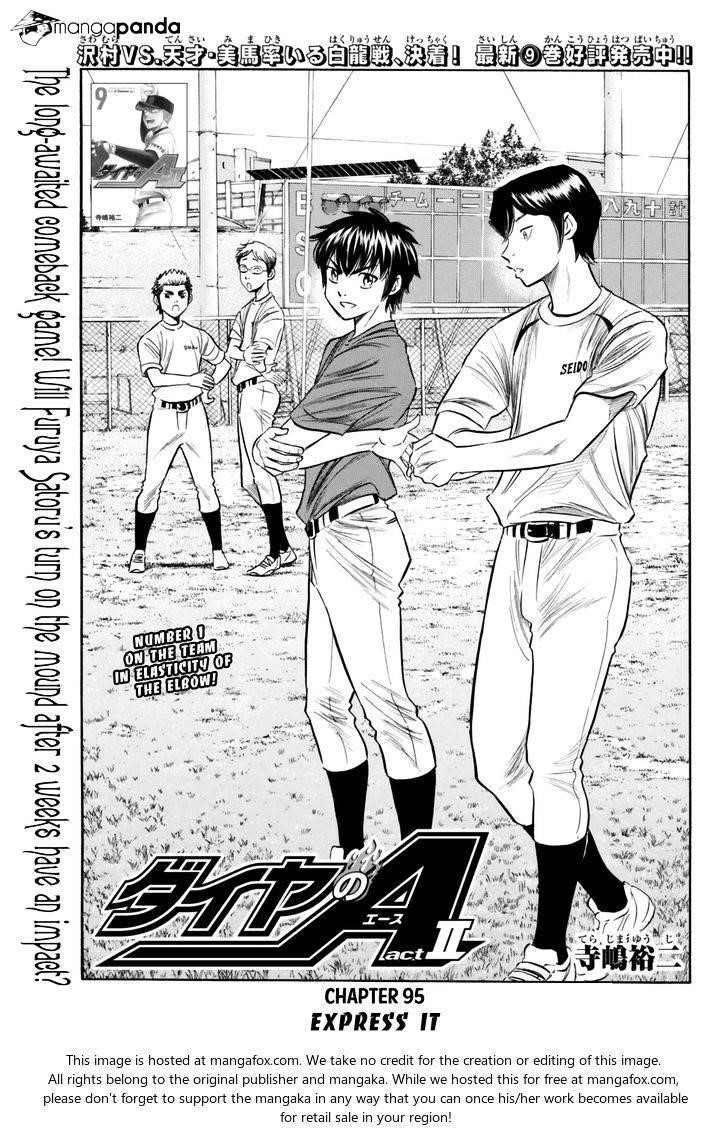 Daiya no A – Act II Chapter 95 - Page 1