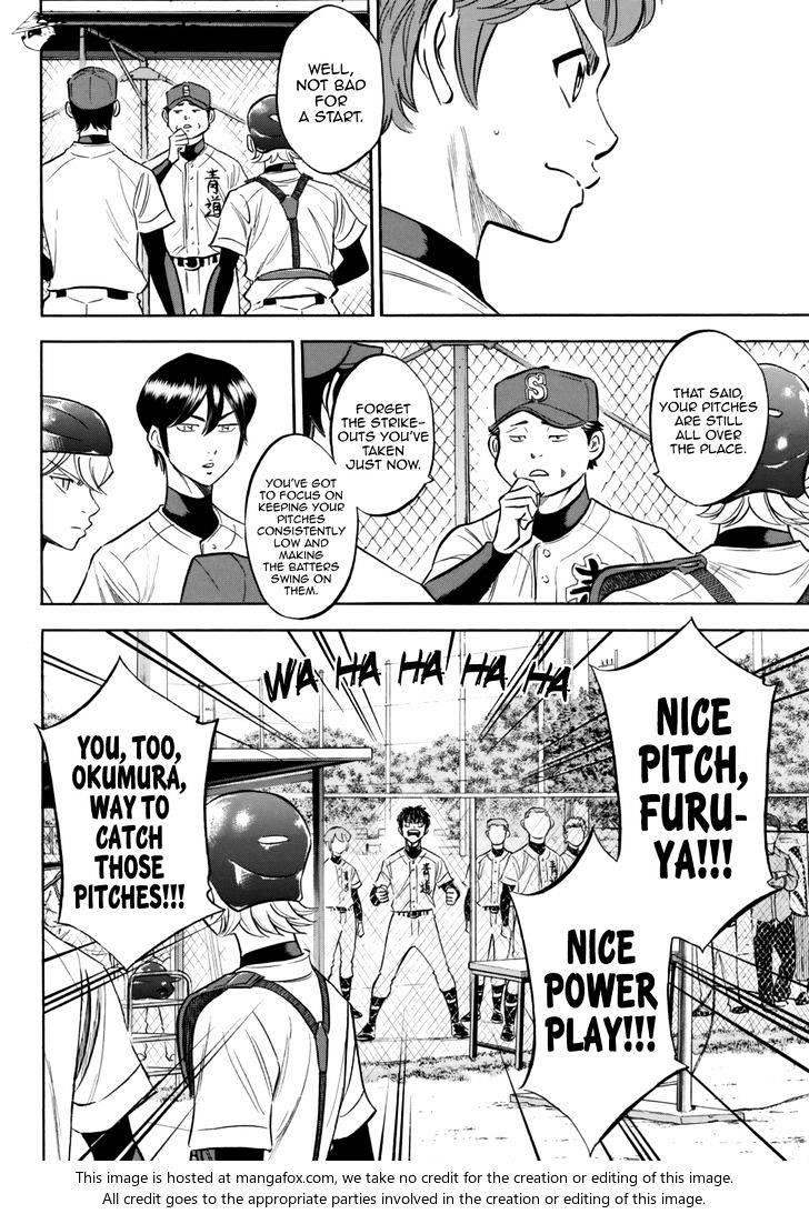 Daiya no A – Act II Chapter 95 - Page 12