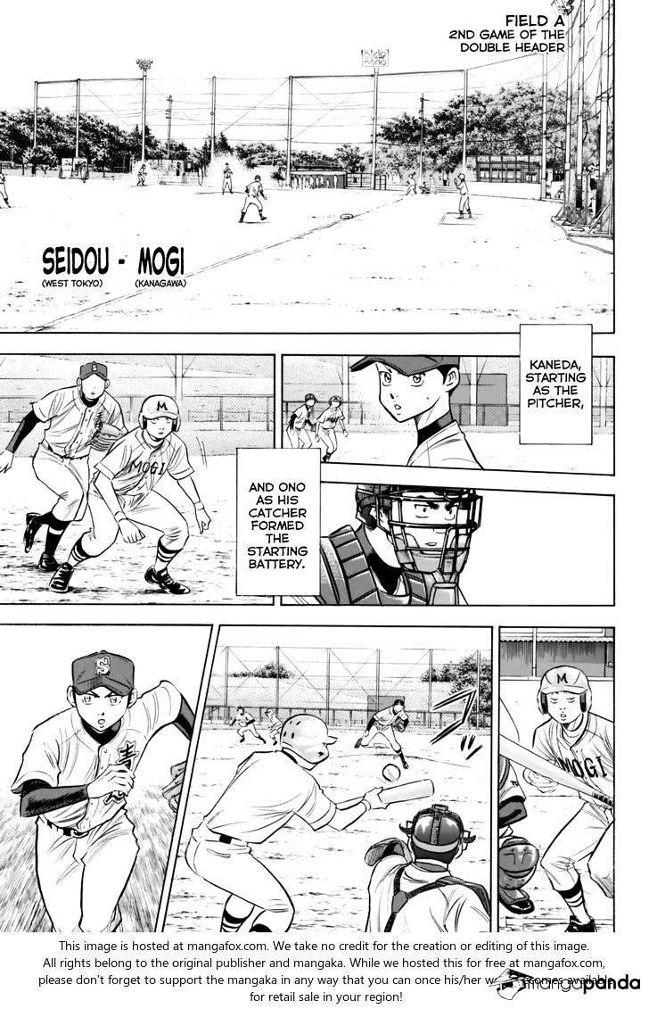 Daiya no A – Act II Chapter 95 - Page 15