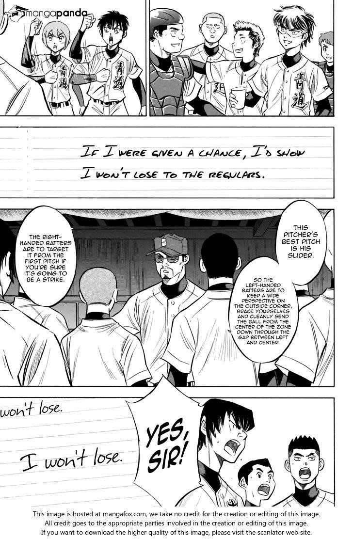 Daiya no A – Act II Chapter 95 - Page 19