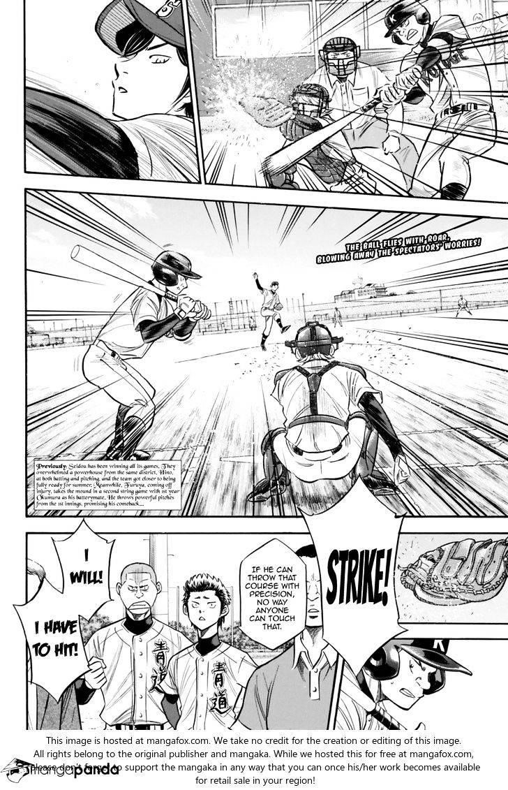 Daiya no A – Act II Chapter 95 - Page 2