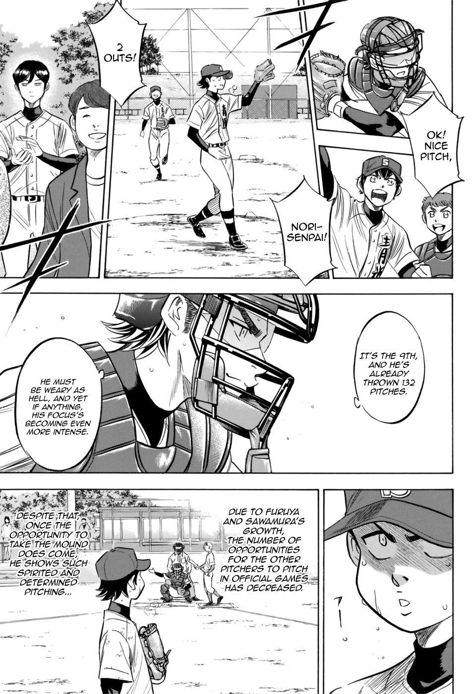 Daiya no A – Act II Chapter 96 - Page 13
