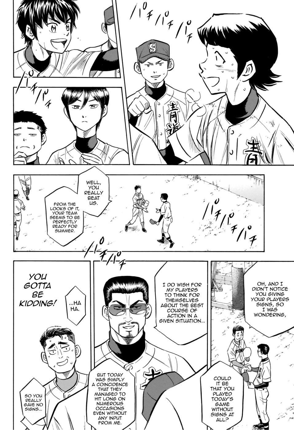 Daiya no A – Act II Chapter 96 - Page 16