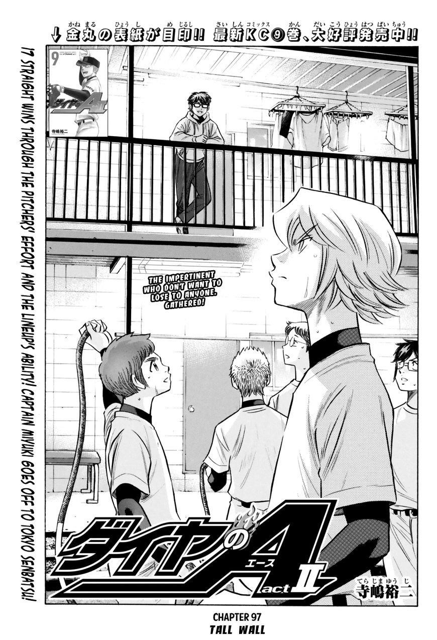 Daiya no A – Act II Chapter 97 - Page 1