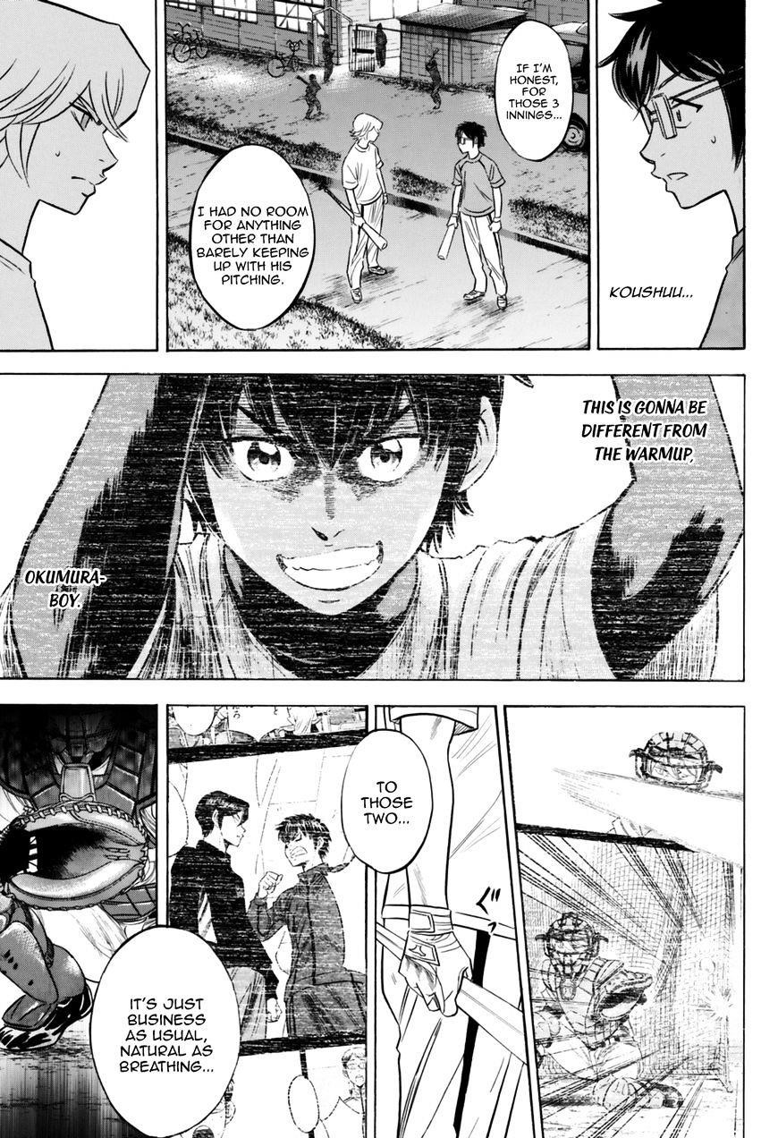 Daiya no A – Act II Chapter 97 - Page 11