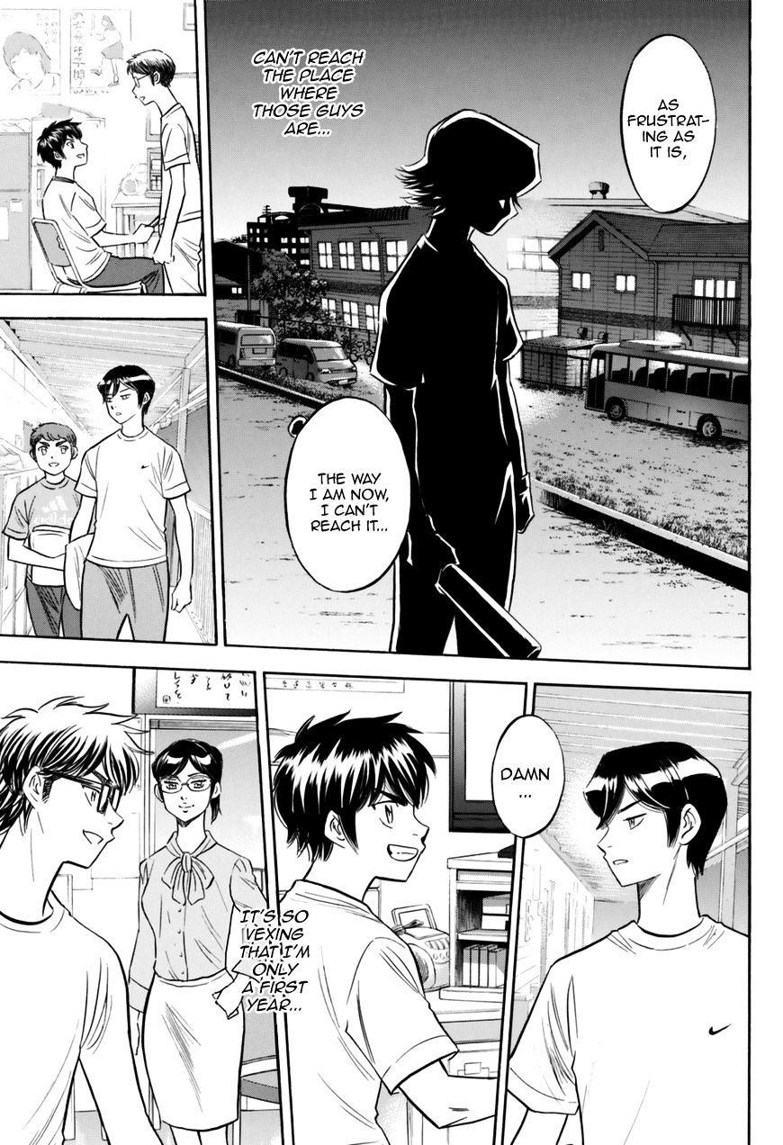 Daiya no A – Act II Chapter 97 - Page 13