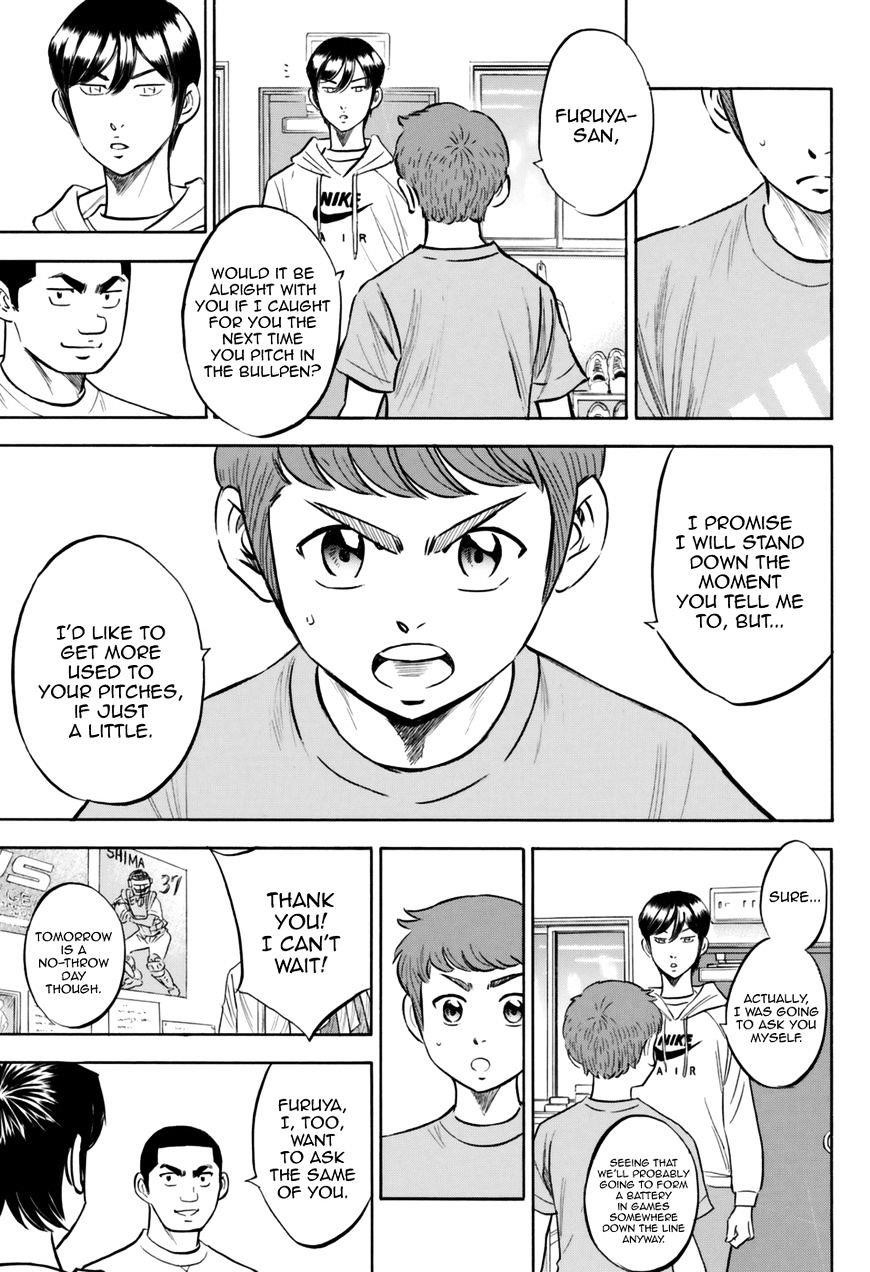 Daiya no A – Act II Chapter 97 - Page 7