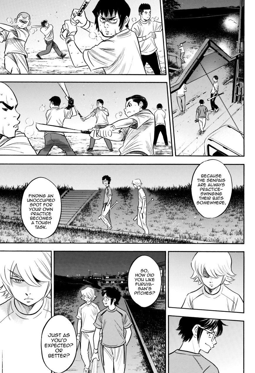 Daiya no A – Act II Chapter 97 - Page 9