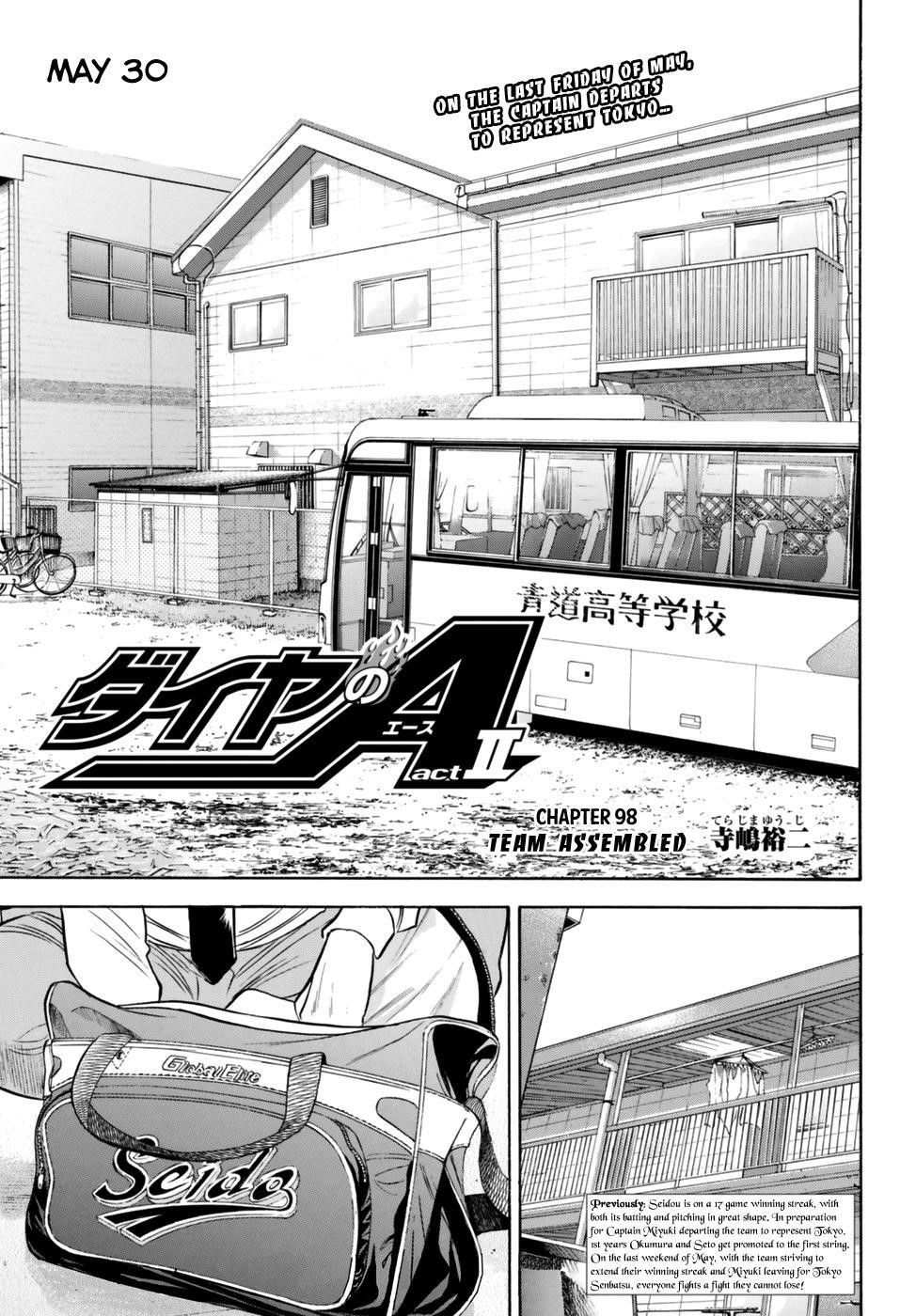 Daiya no A – Act II Chapter 98 - Page 1