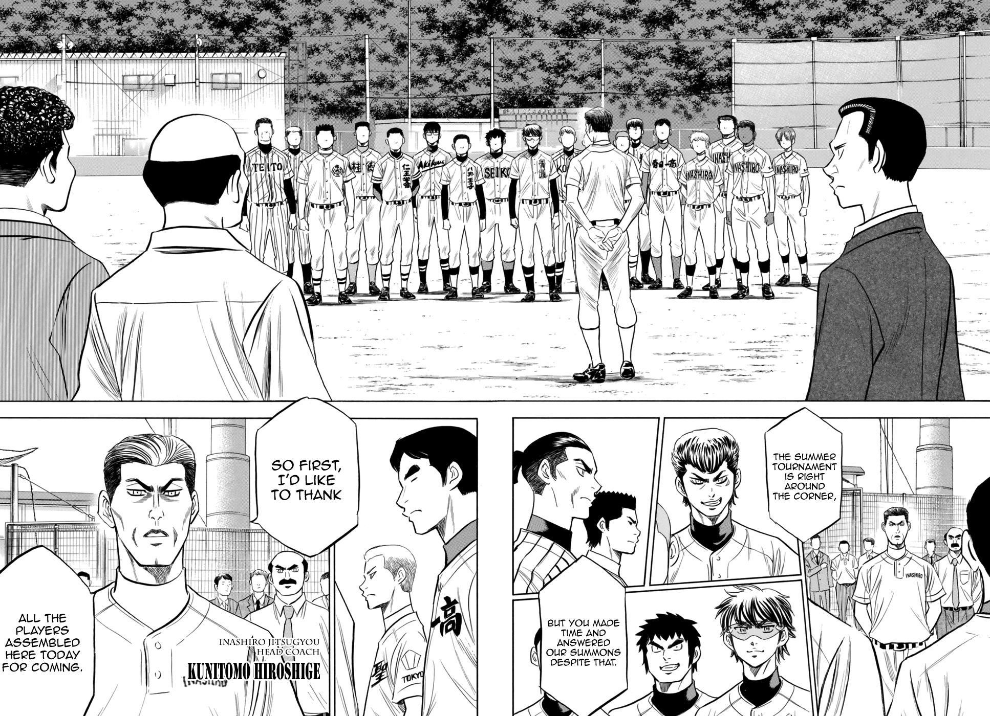 Daiya no A – Act II Chapter 98 - Page 14