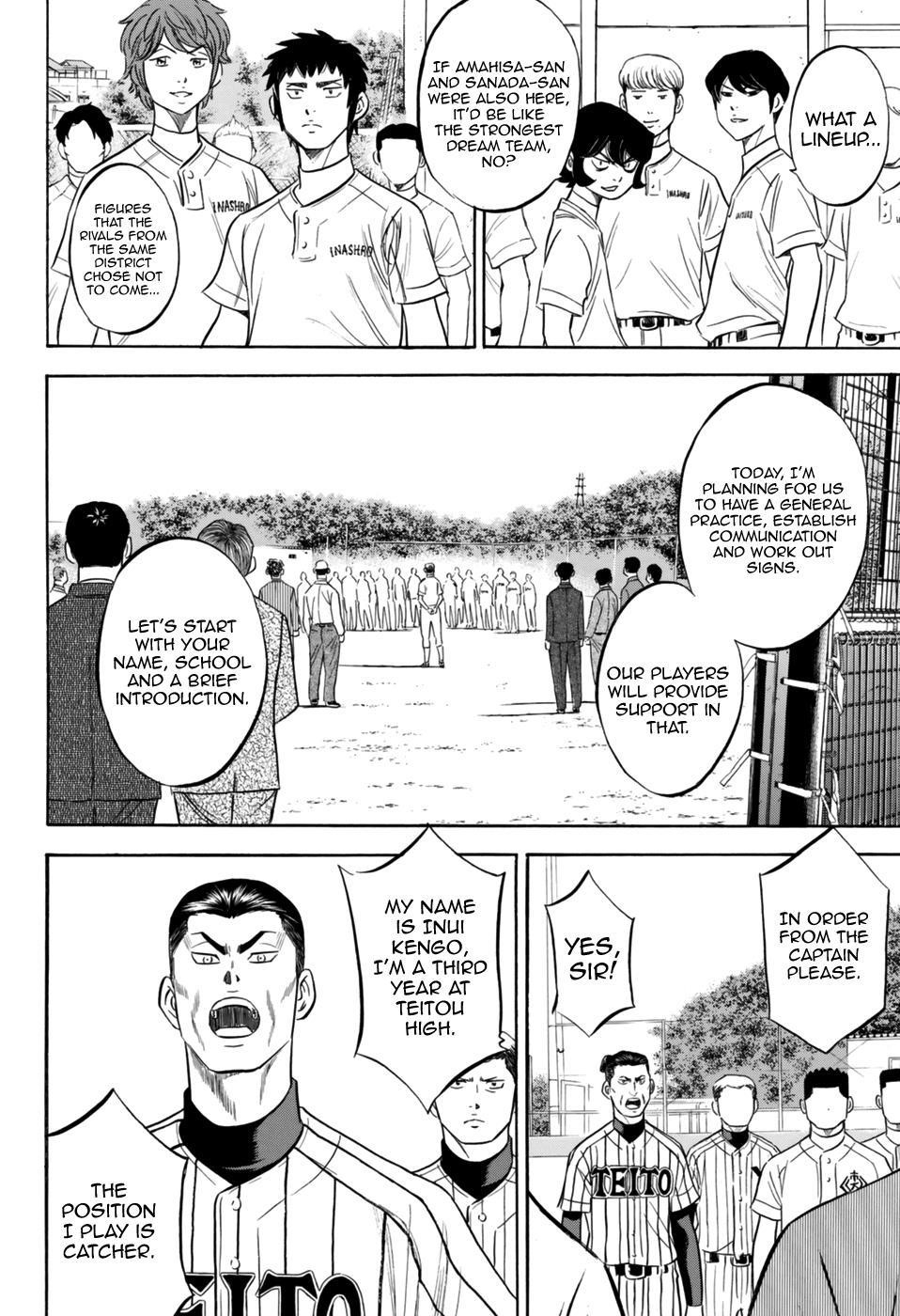 Daiya no A – Act II Chapter 98 - Page 15