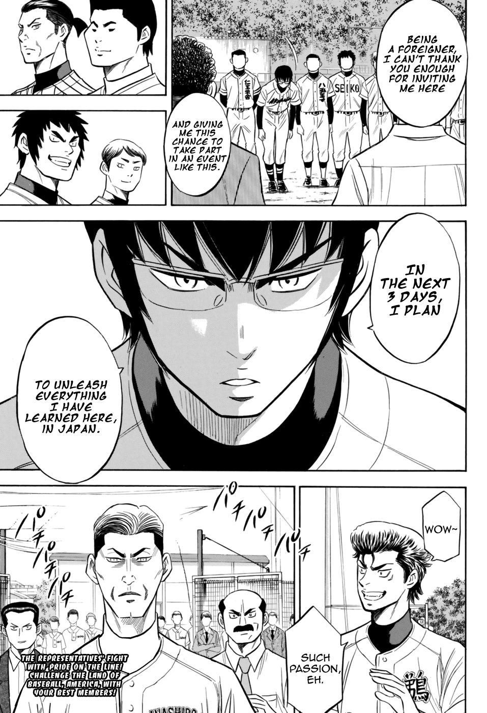 Daiya no A – Act II Chapter 98 - Page 18