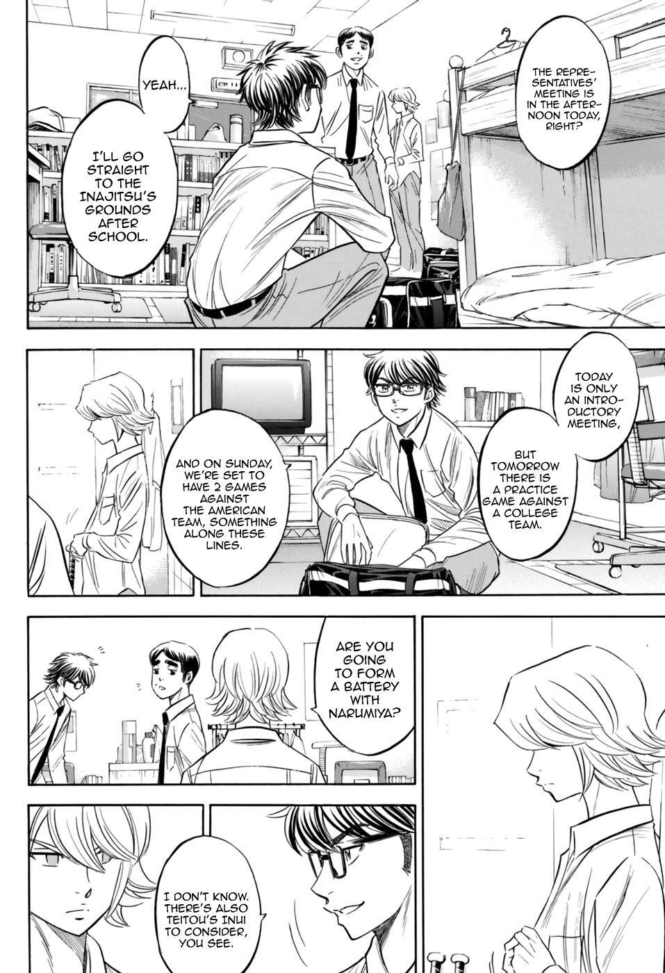 Daiya no A – Act II Chapter 98 - Page 2