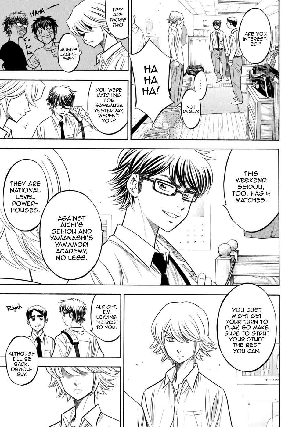 Daiya no A – Act II Chapter 98 - Page 3