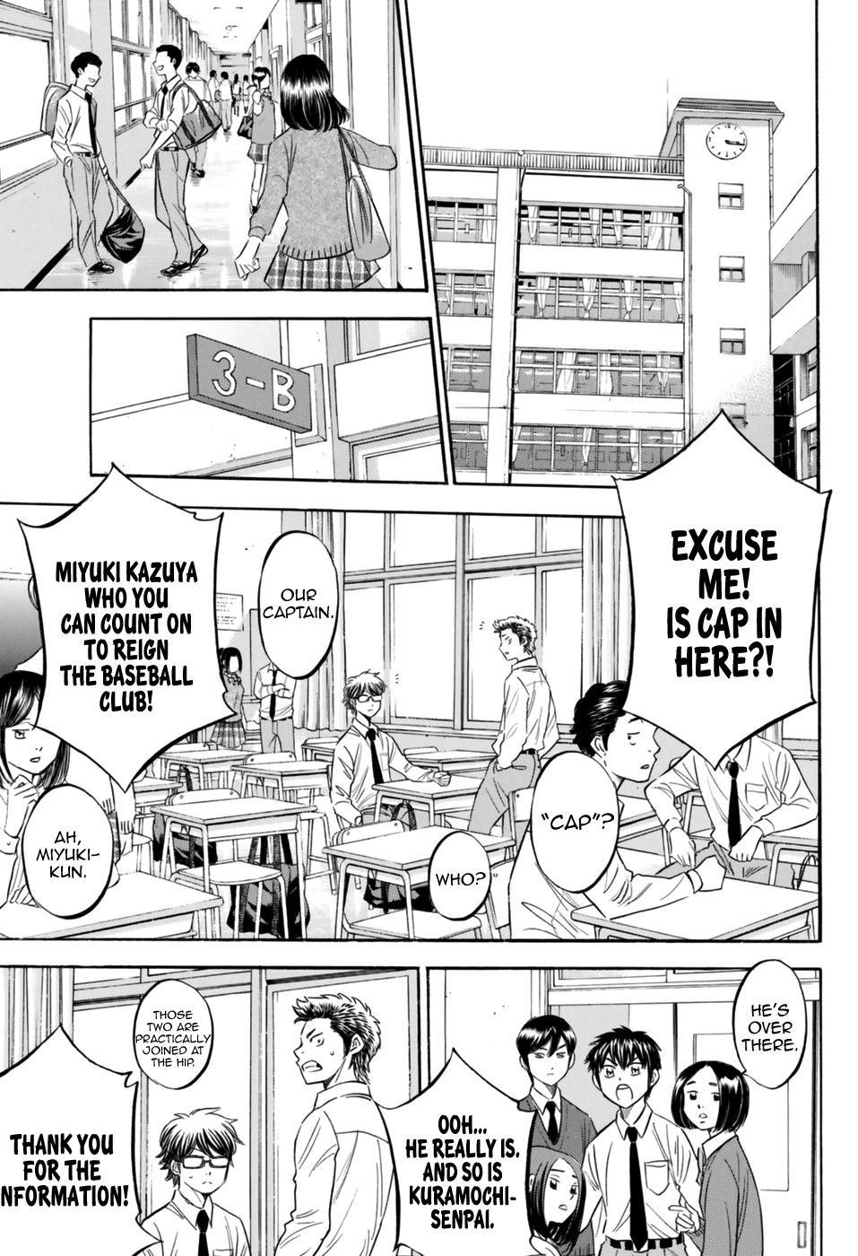 Daiya no A – Act II Chapter 98 - Page 5