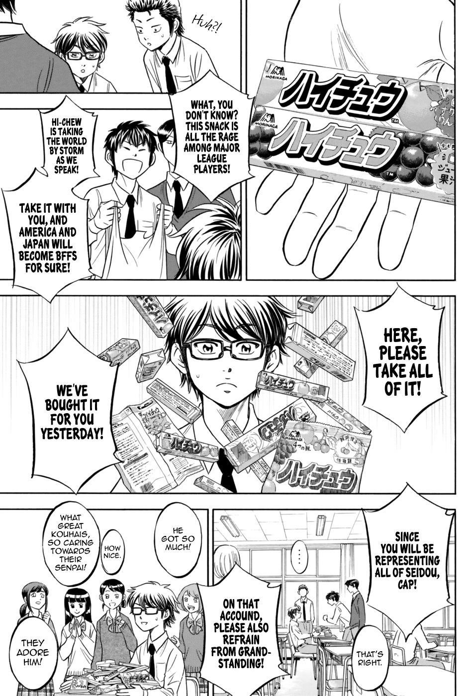 Daiya no A – Act II Chapter 98 - Page 7