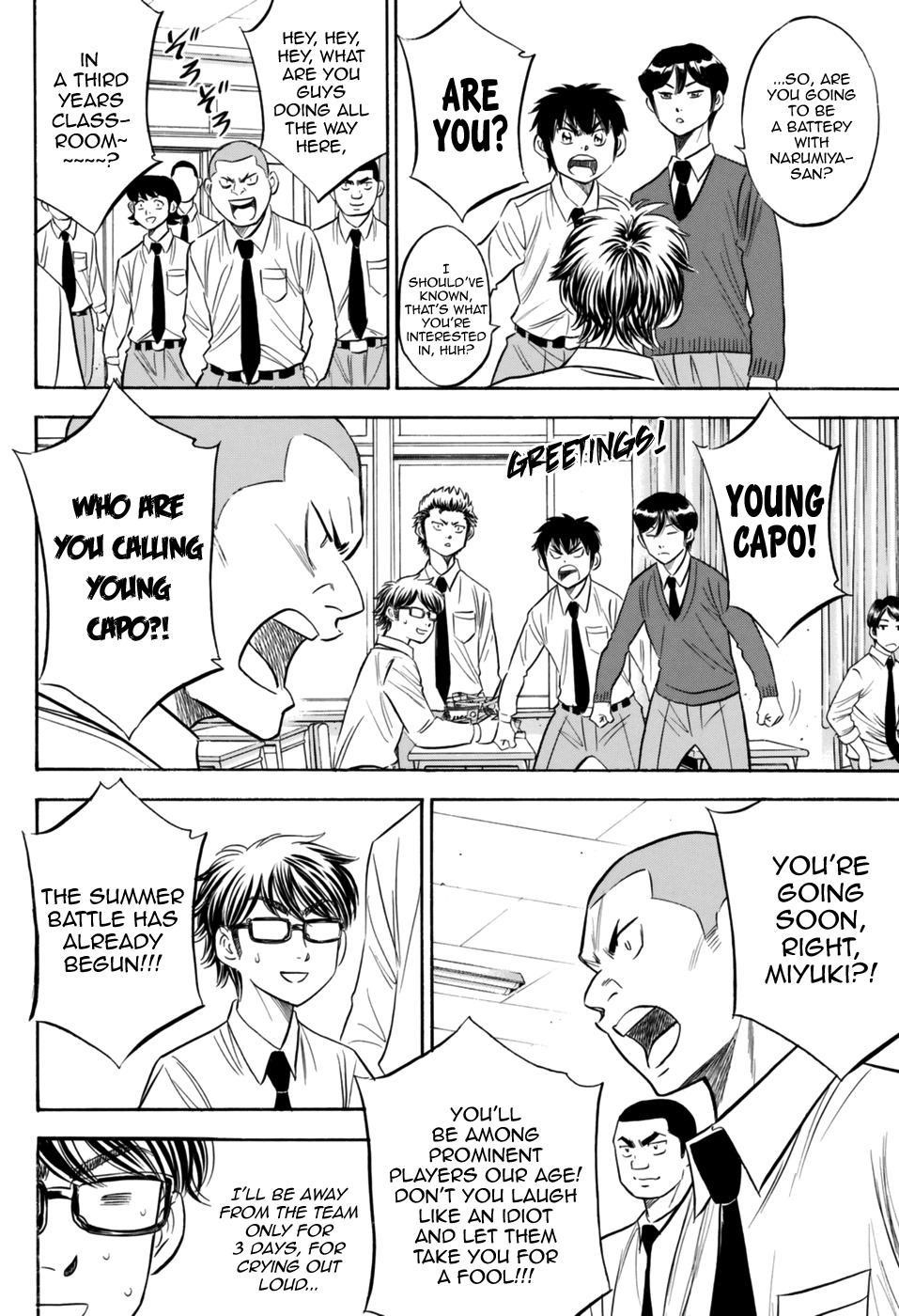 Daiya no A – Act II Chapter 98 - Page 8