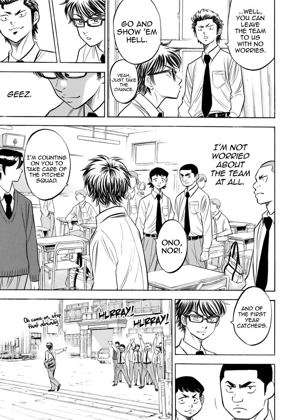 Daiya no A – Act II Chapter 98 - Page 9