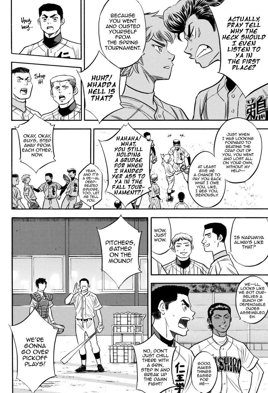 Daiya no A – Act II Chapter 99 - Page 10