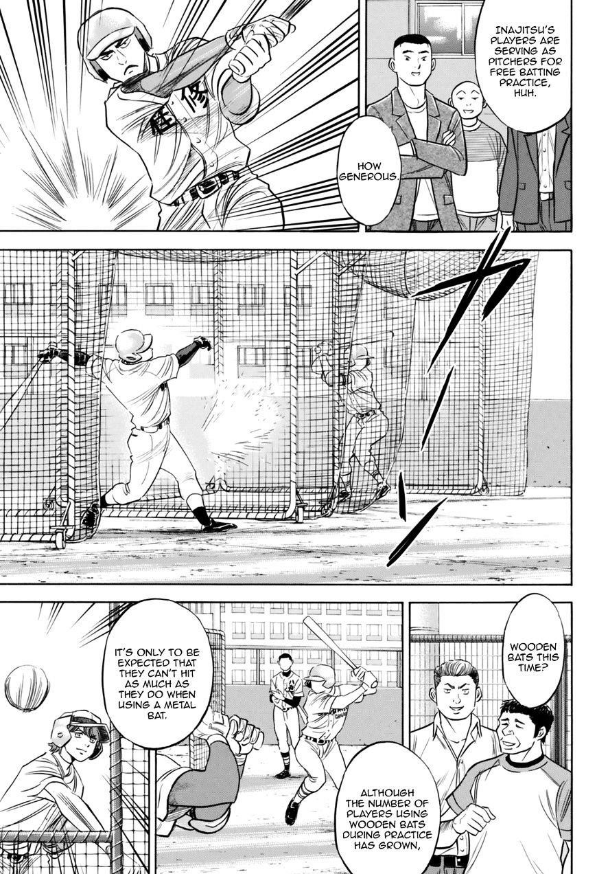 Daiya no A – Act II Chapter 99 - Page 15