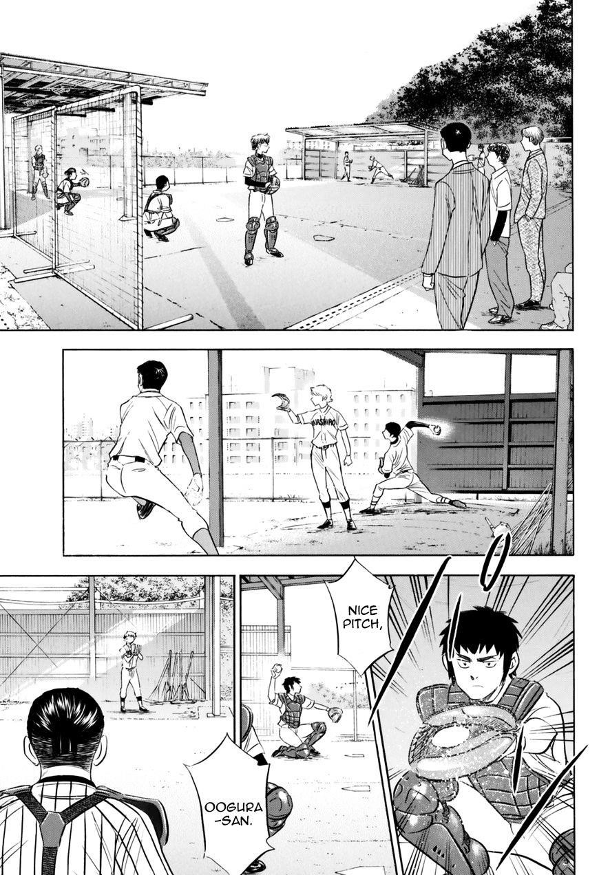 Daiya no A – Act II Chapter 99 - Page 17