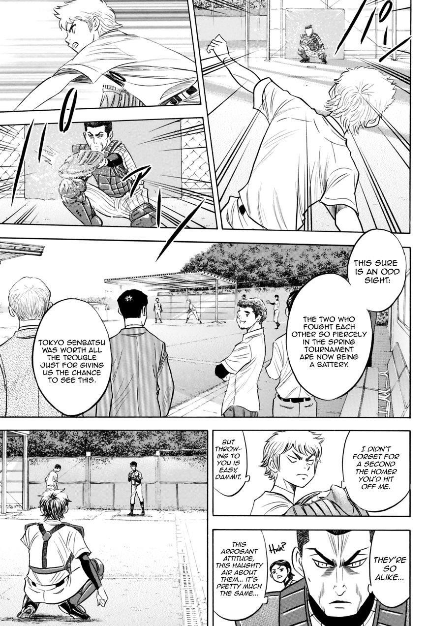 Daiya no A – Act II Chapter 99 - Page 19