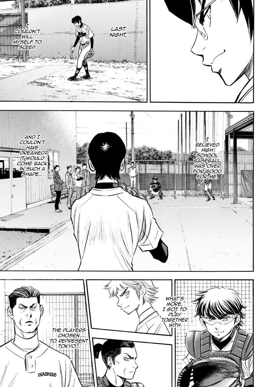 Daiya no A – Act II Chapter 99 - Page 21
