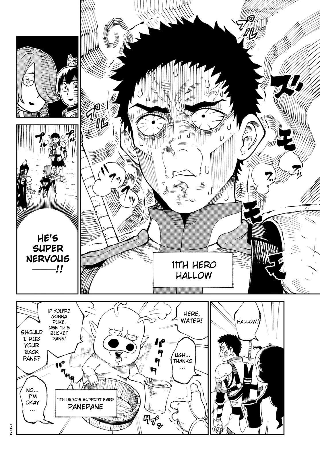 Versus Chapter 1 - Page 11