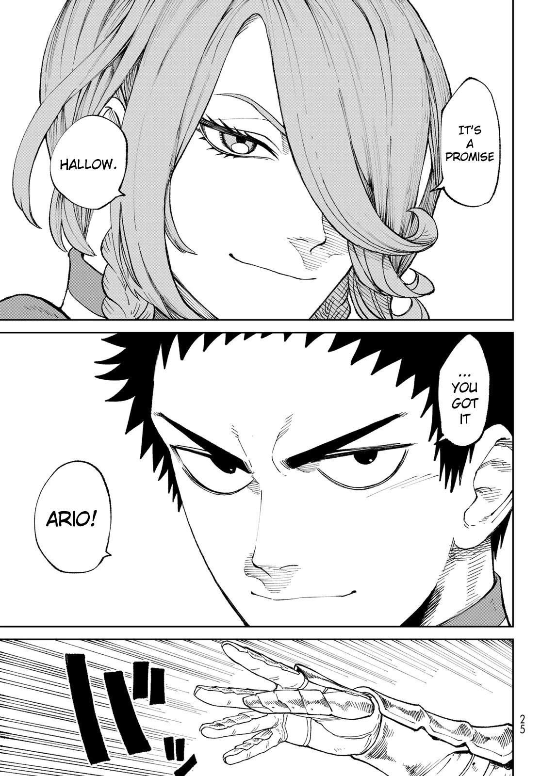 Versus Chapter 1 - Page 14