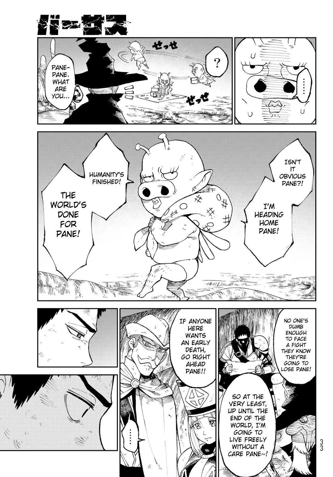 Versus Chapter 1 - Page 21