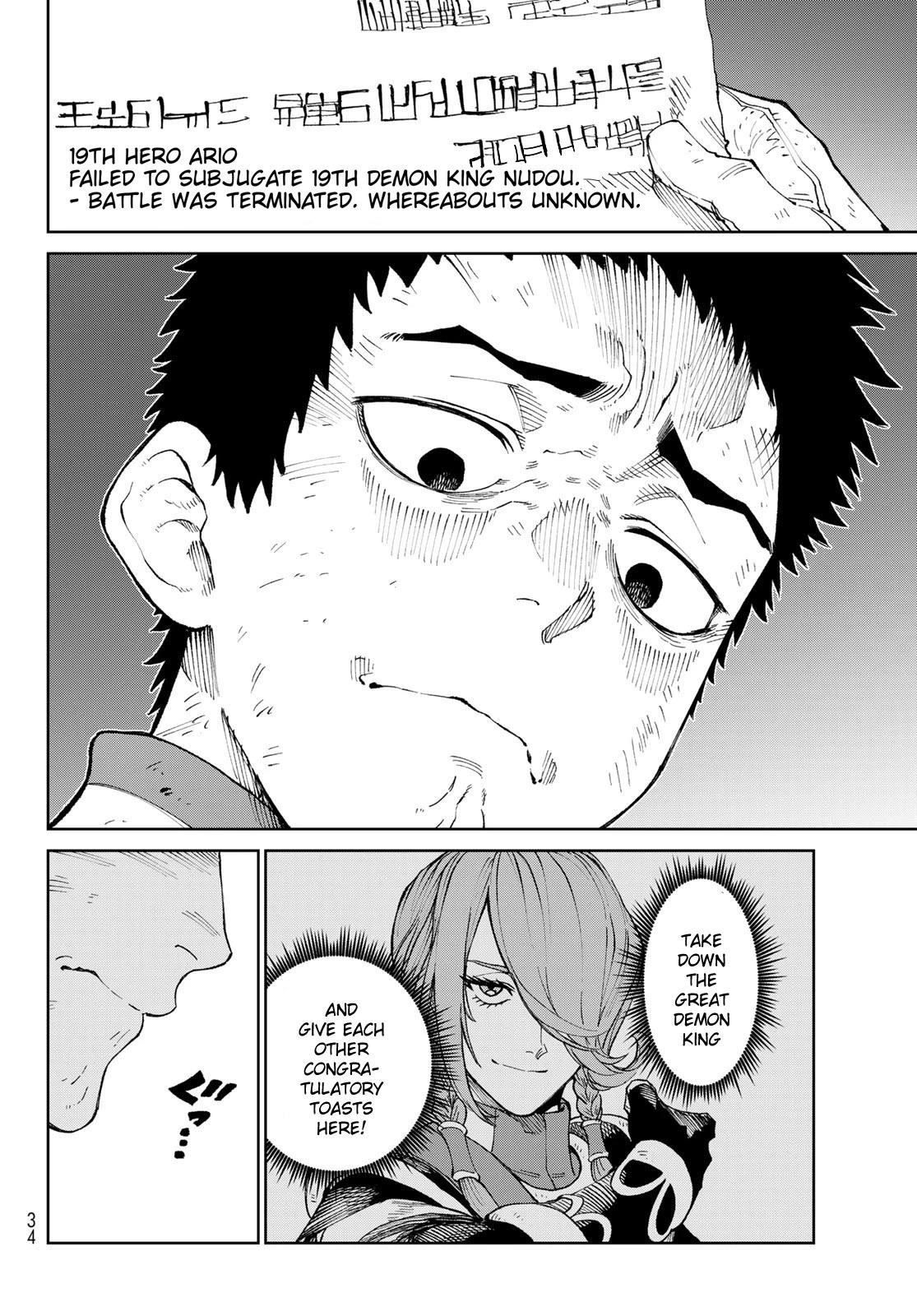 Versus Chapter 1 - Page 22