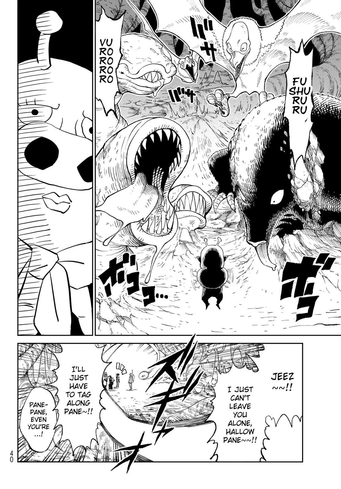 Versus Chapter 1 - Page 28