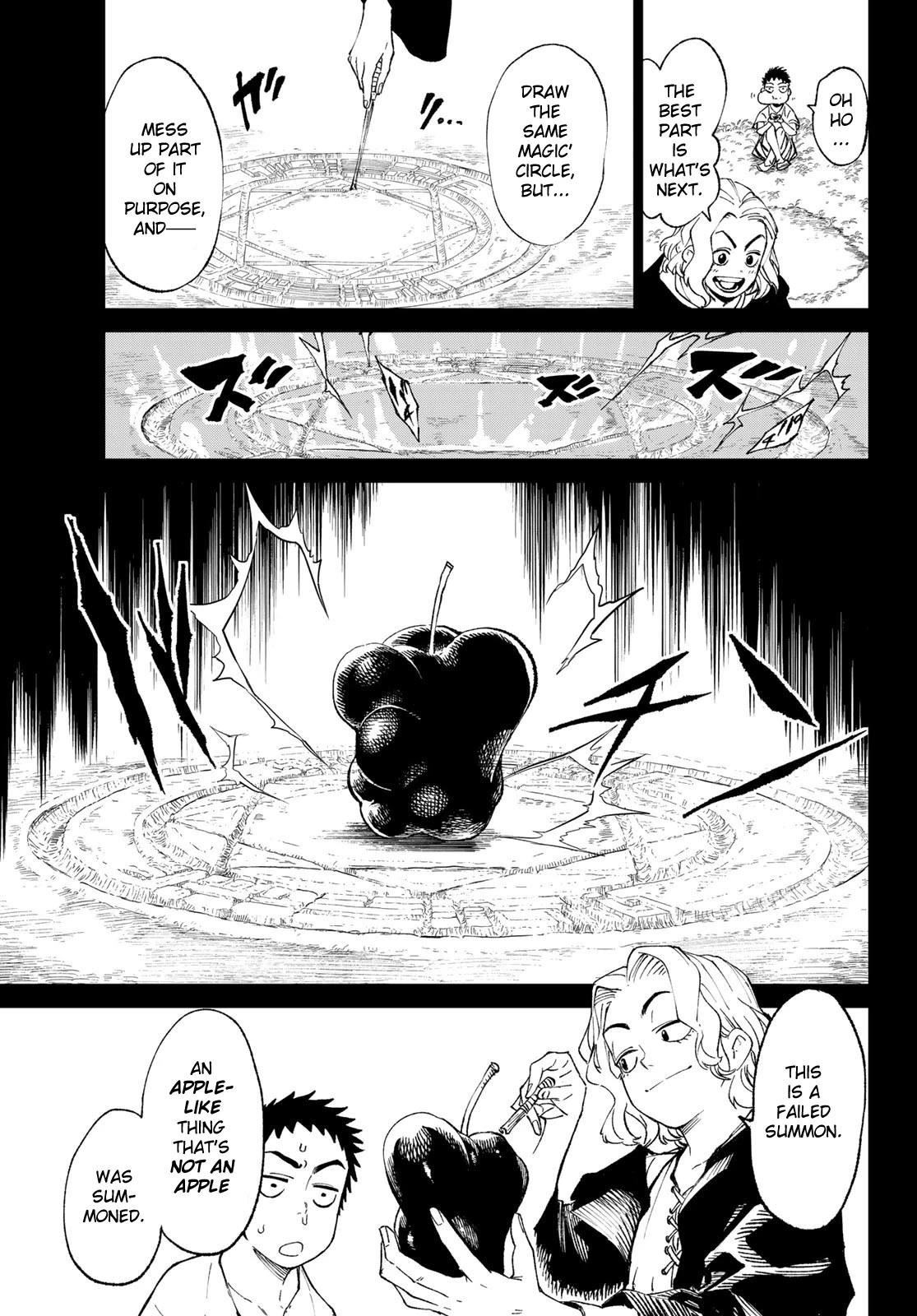 Versus Chapter 1 - Page 51