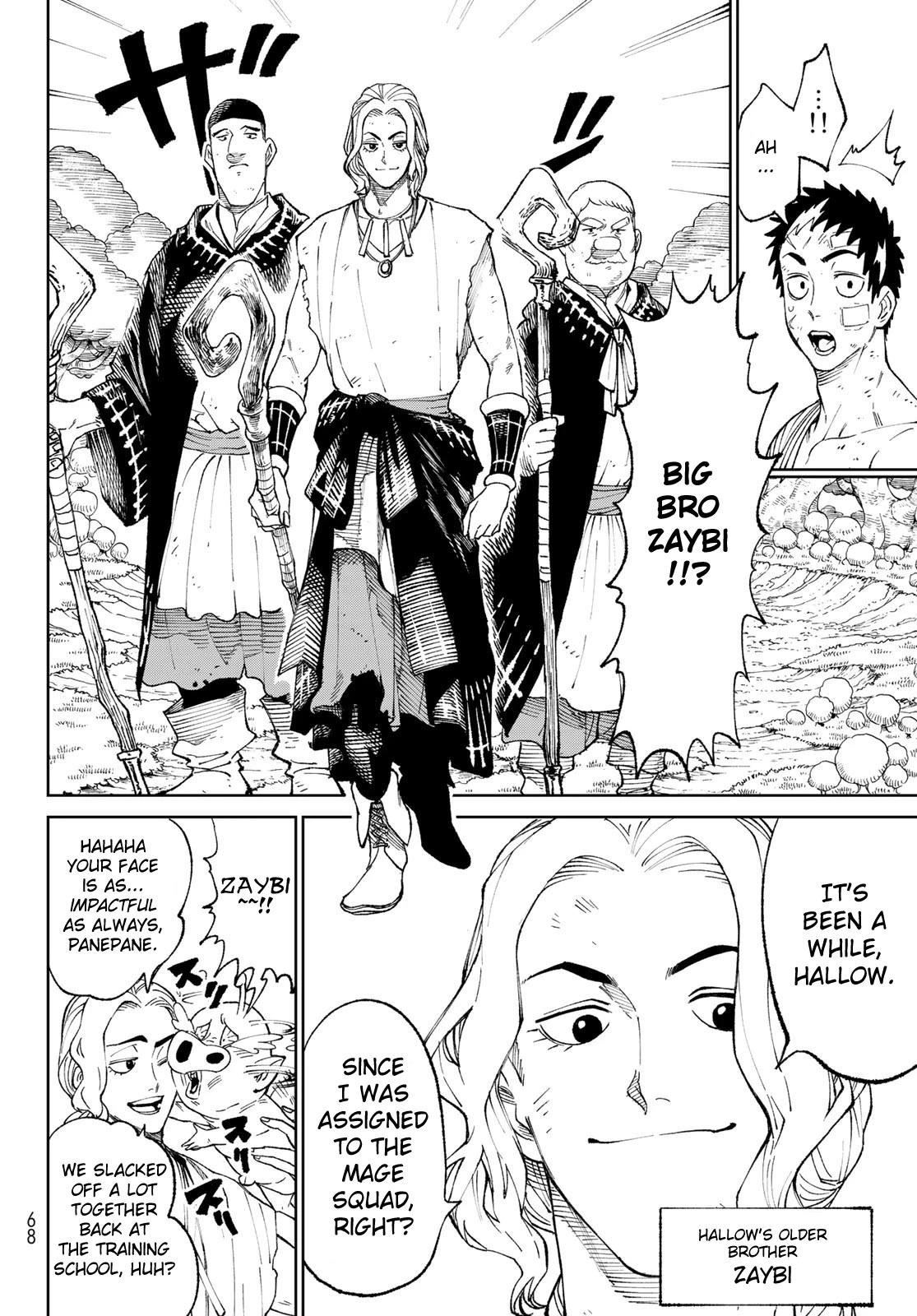 Versus Chapter 1 - Page 54