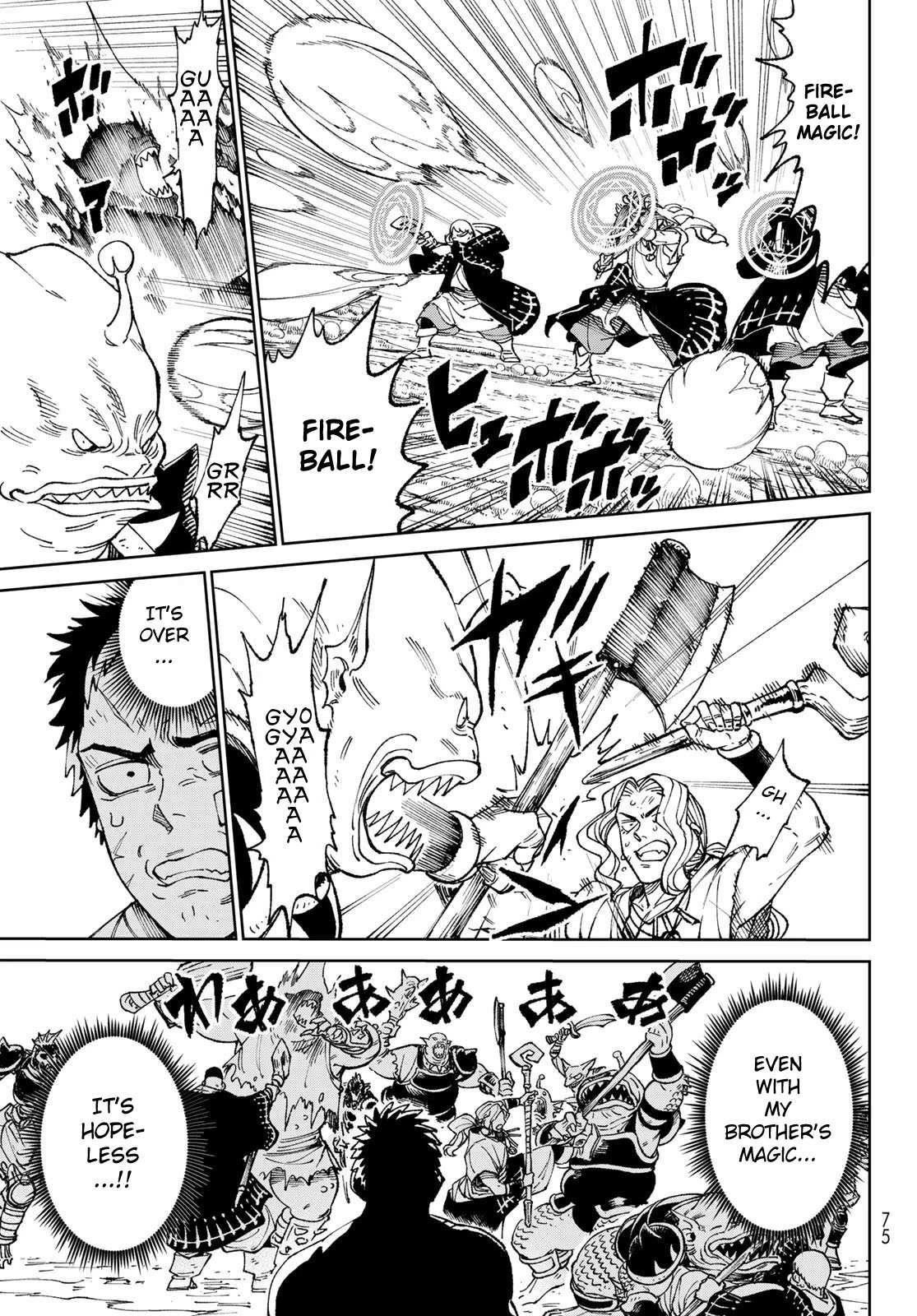 Versus Chapter 1 - Page 61