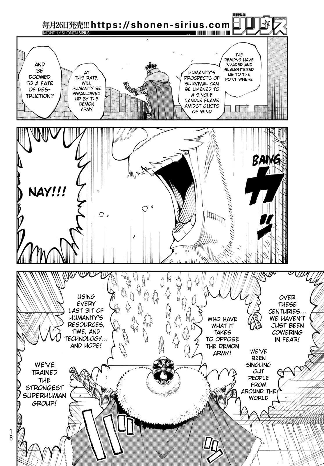 Versus Chapter 1 - Page 7