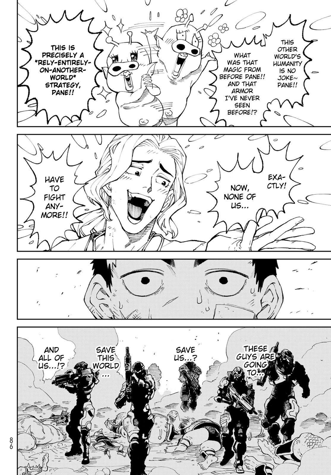 Versus Chapter 1 - Page 71