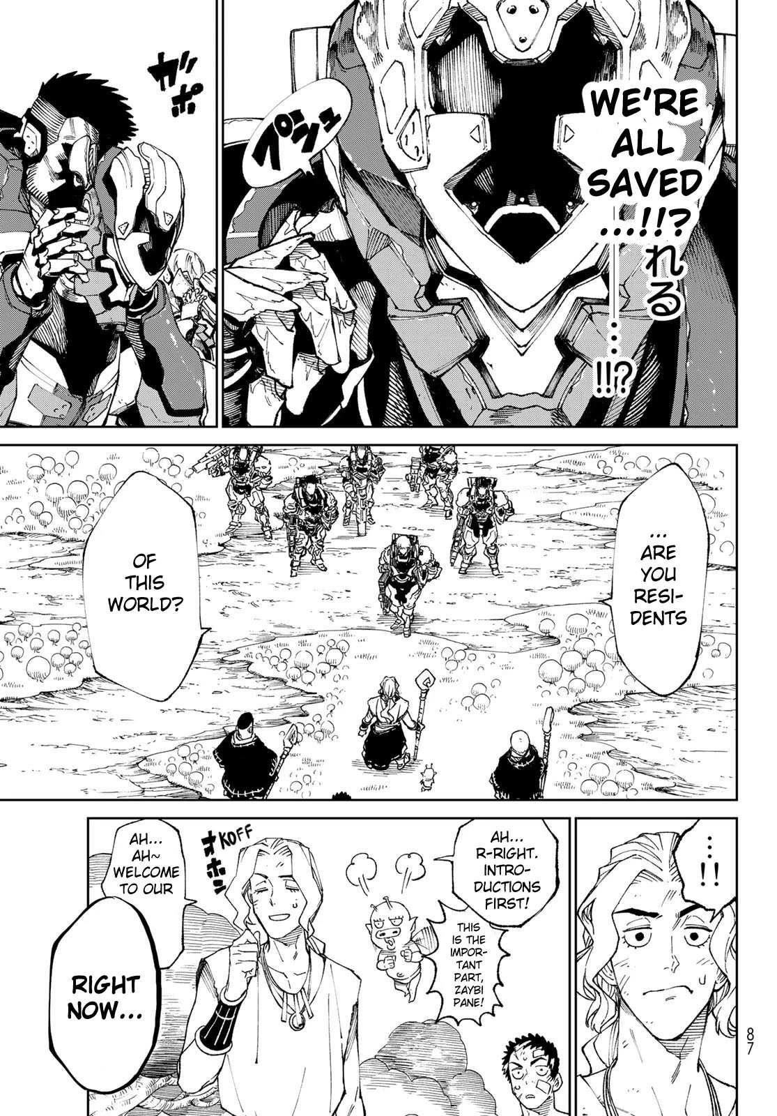 Versus Chapter 1 - Page 72