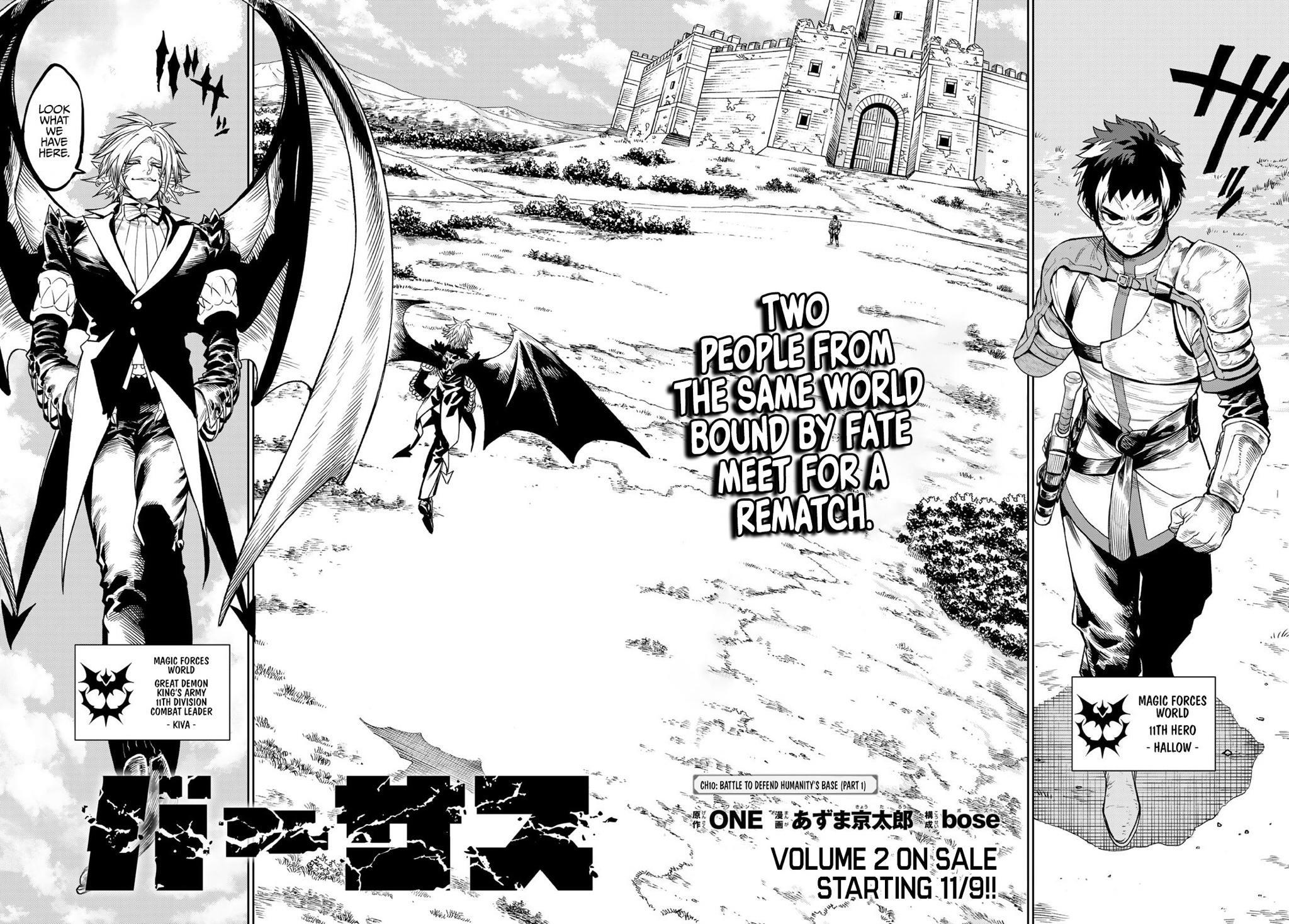 Versus Chapter 10.1 - Page 2