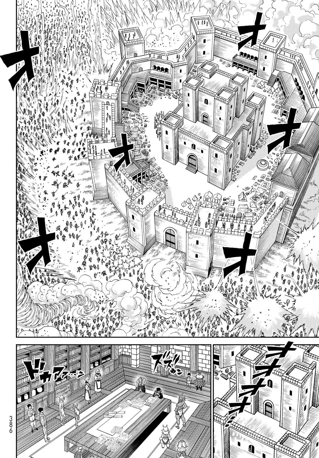 Versus Chapter 10.2 - Page 14