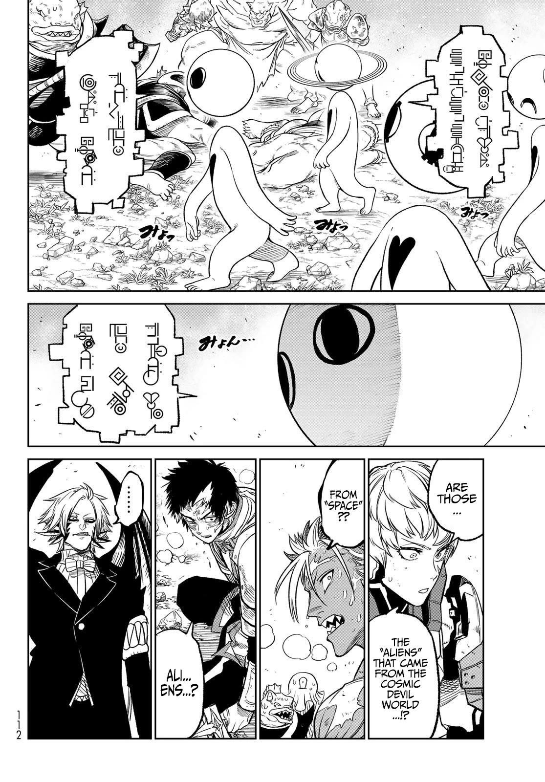 Versus Chapter 11 - Page 10