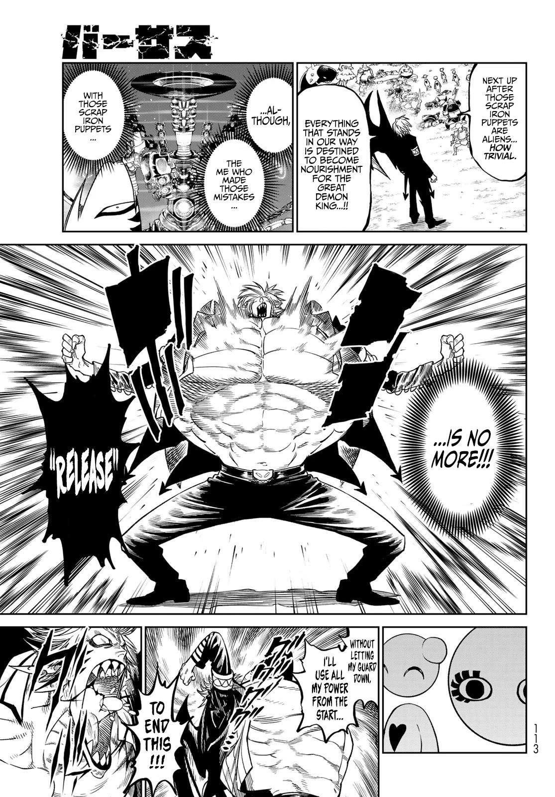 Versus Chapter 11 - Page 11