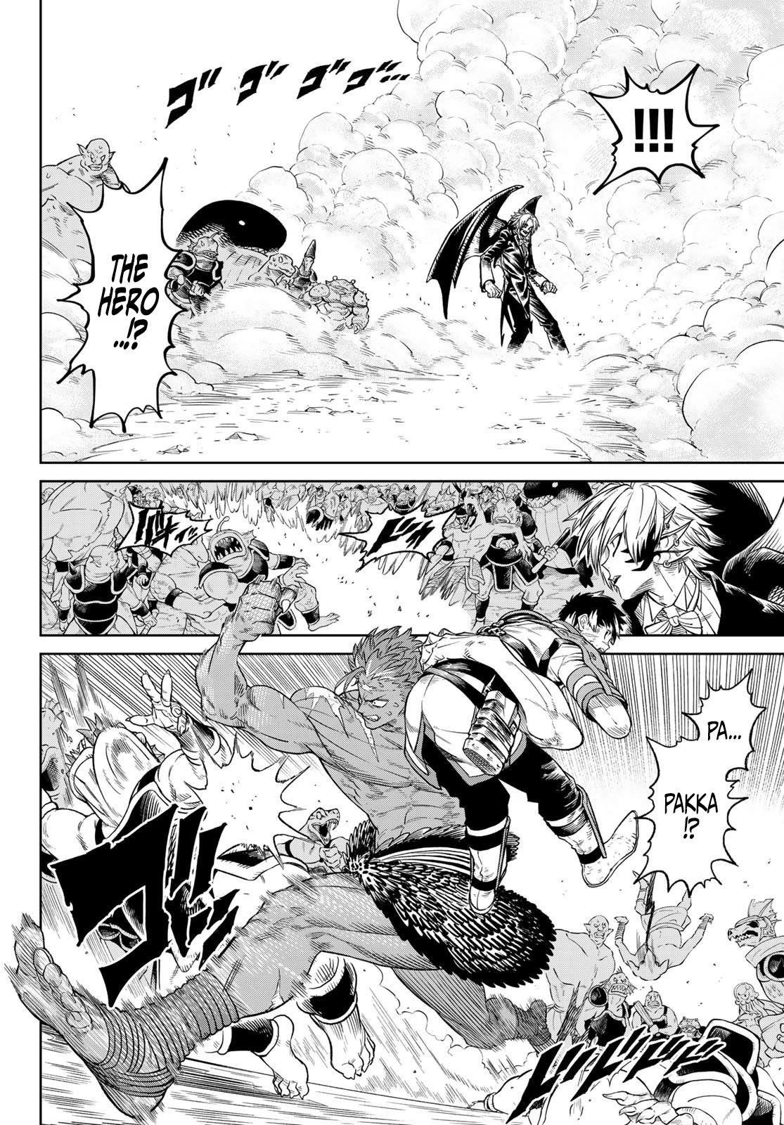 Versus Chapter 11 - Page 14